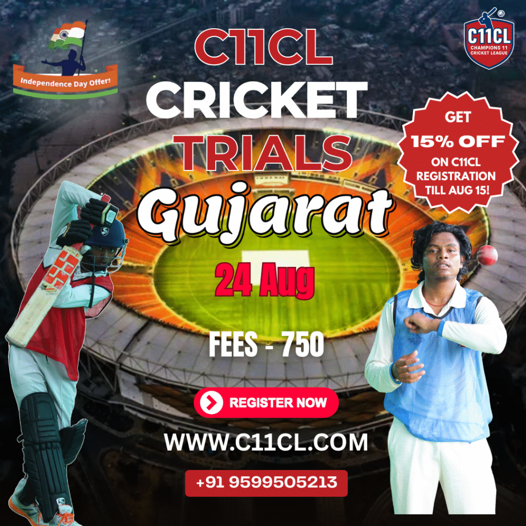 gujarat-cricket-trials-2025
