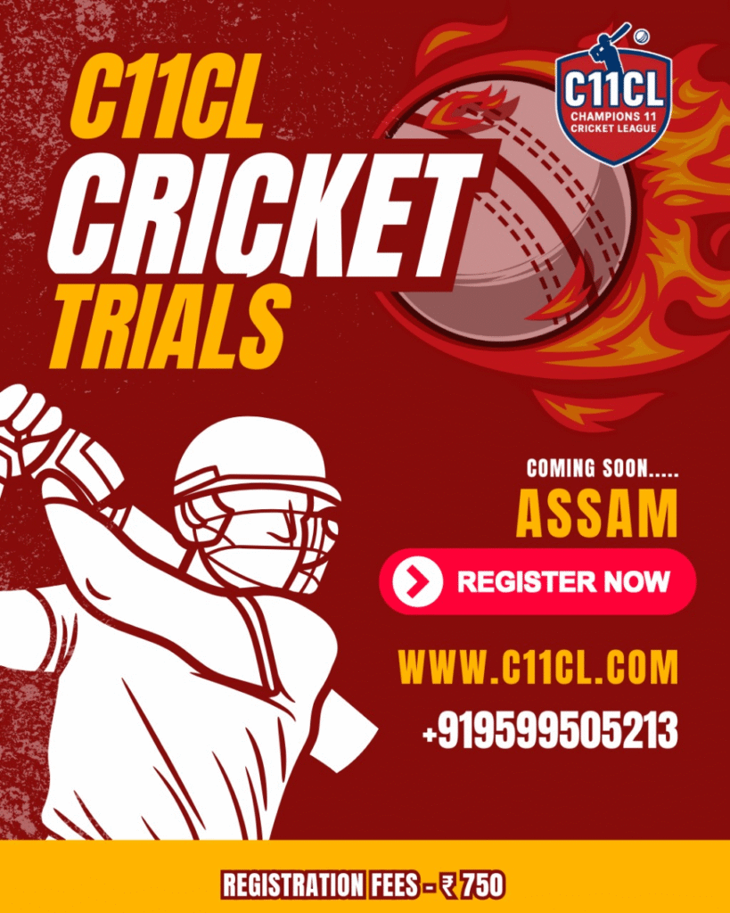 cricket trial assam