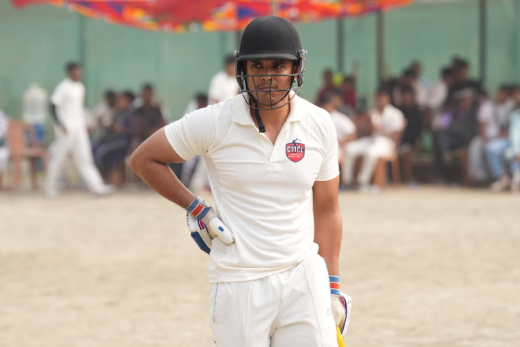 Indore Trials